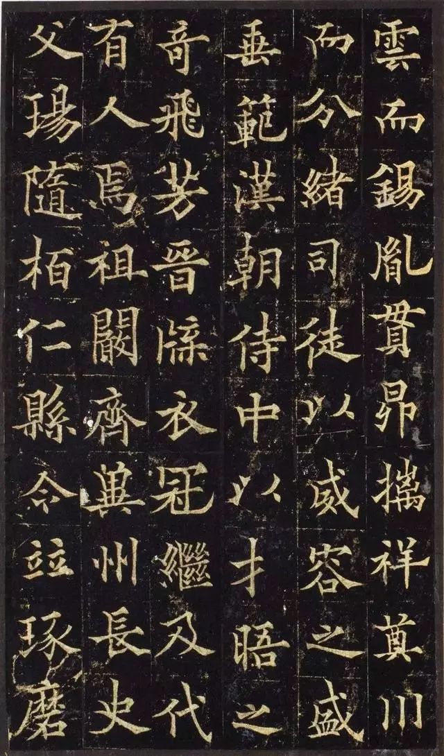 歐陽通《道因法師碑》清末拓本