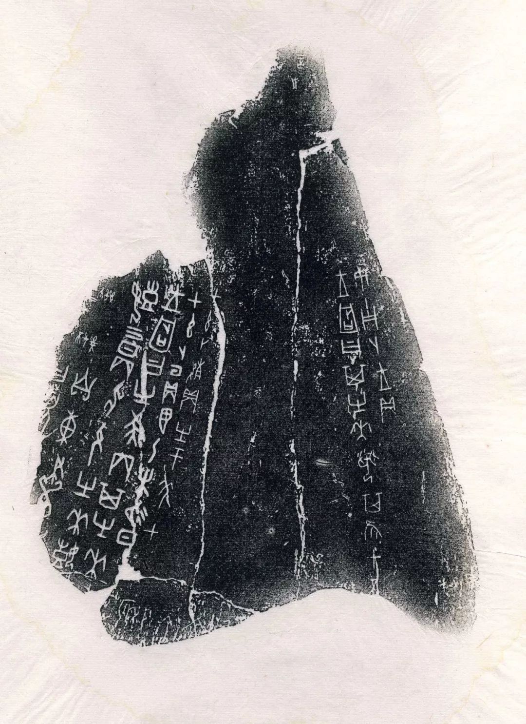 為什么中國書法是世界上最美的藝術? 為什么中國書法是世界上最美的藝術?