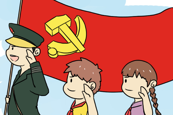 全國政協常委是什么級別