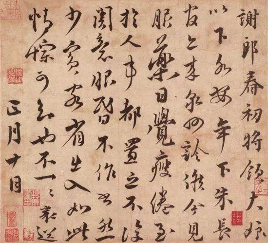 蔡襄書法尺牘《謝郎帖》欣賞