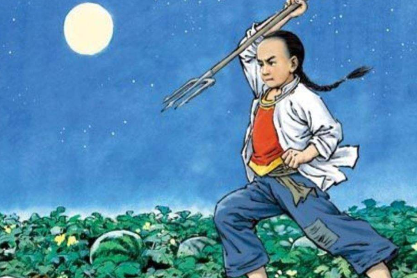 閏土和猹什么意思