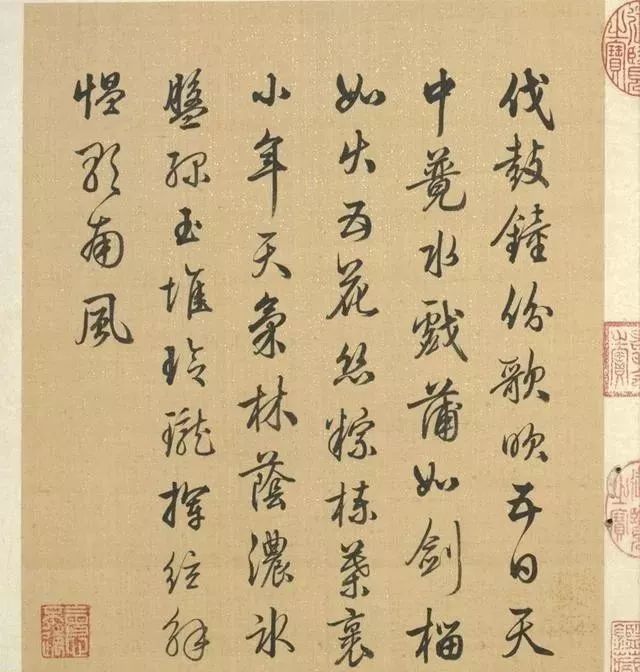 梁詩正書法《山水樓閣圖》字畫冊頁