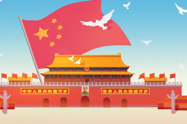 2022年全國兩會召開時間和結束時間