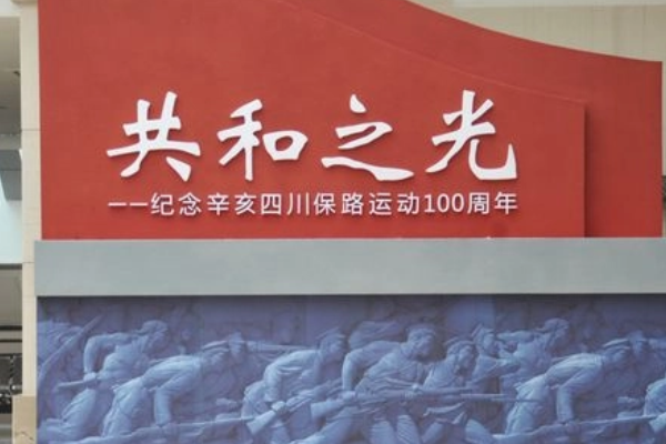 臺灣雙十是什么節(jié)日