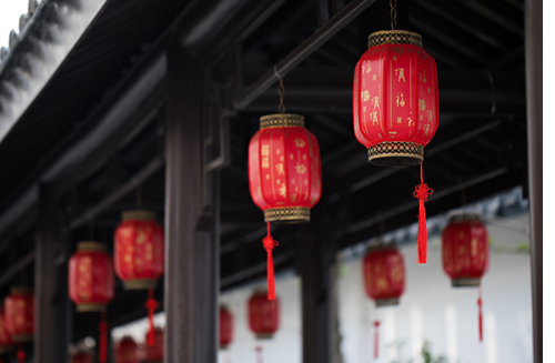 者打一成語(yǔ)