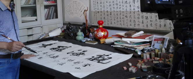 中國當代十大書法家