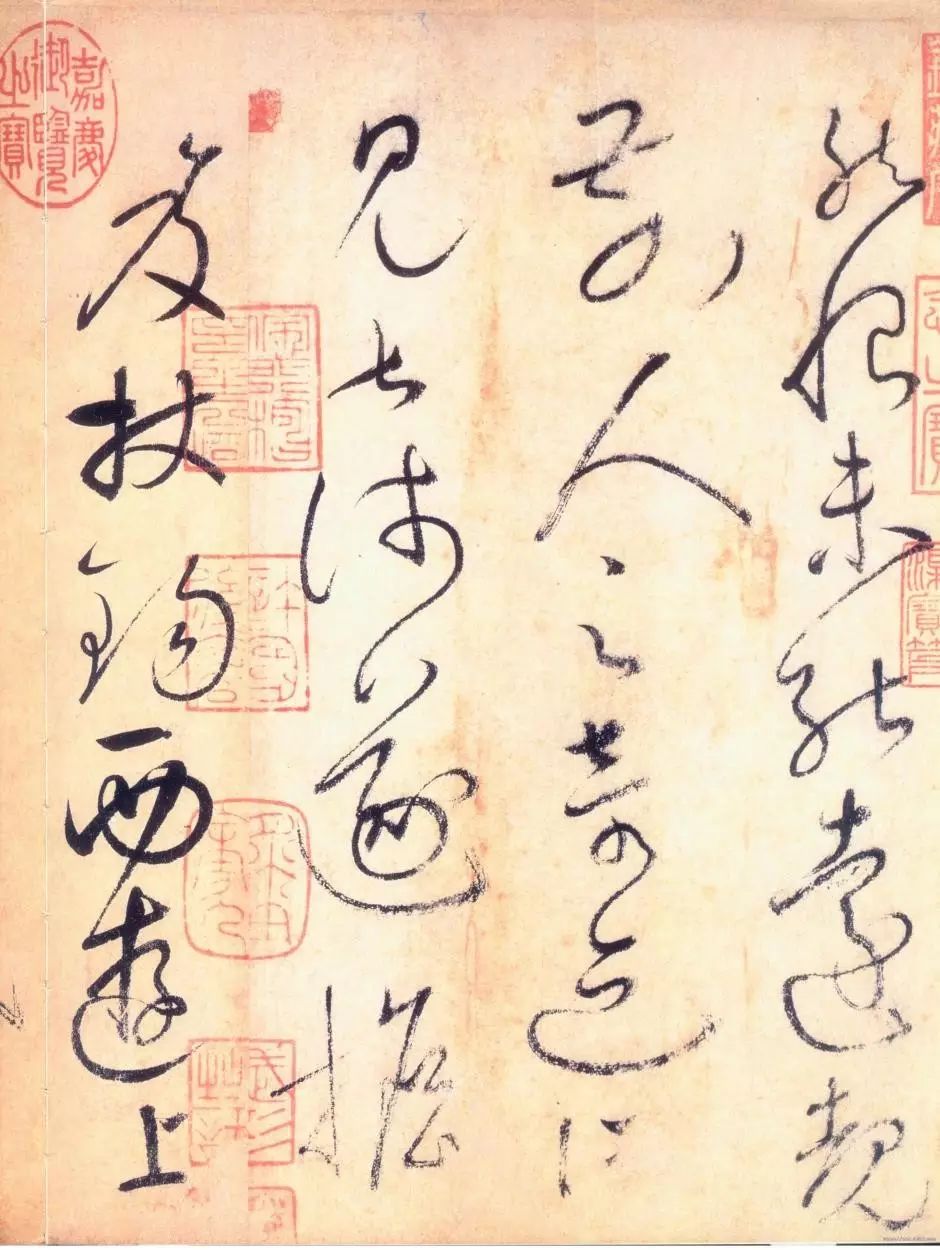 懷素草書《自敘帖》書法作品欣賞