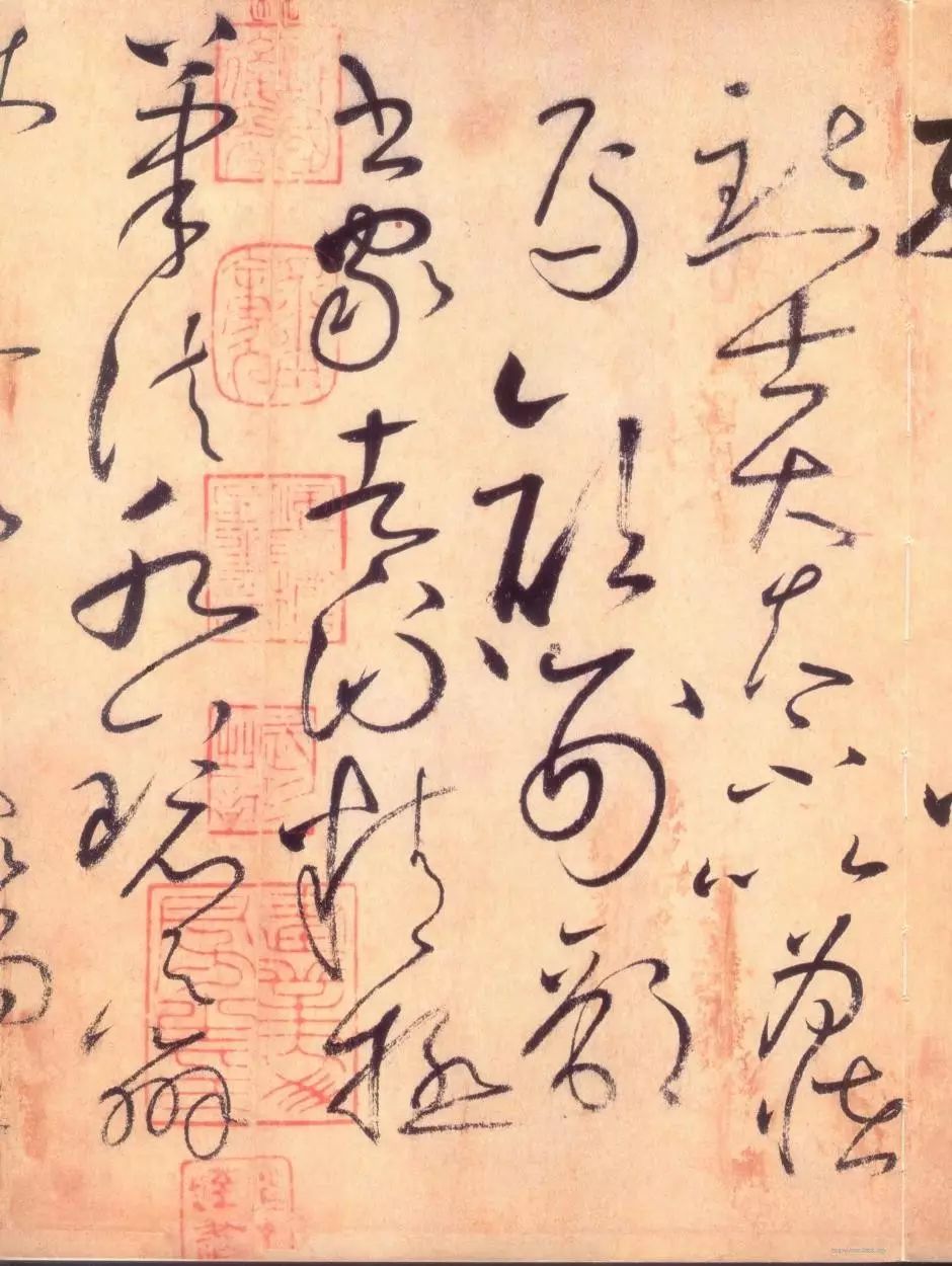 懷素草書《自敘帖》書法作品欣賞