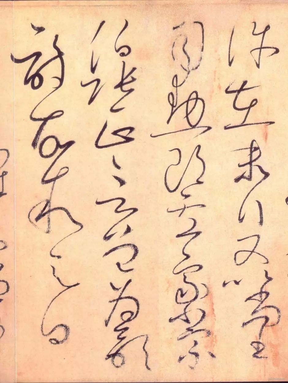 懷素草書《自敘帖》書法作品欣賞