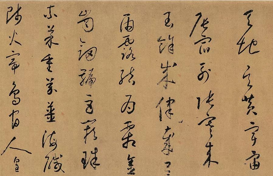 懷素《小草千字文》高清長卷欣賞 懷素《小草千字文》高清長卷欣賞