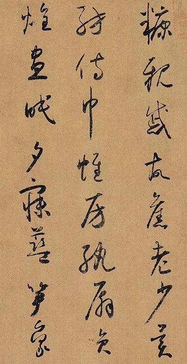 懷素《小草千字文》高清長卷欣賞