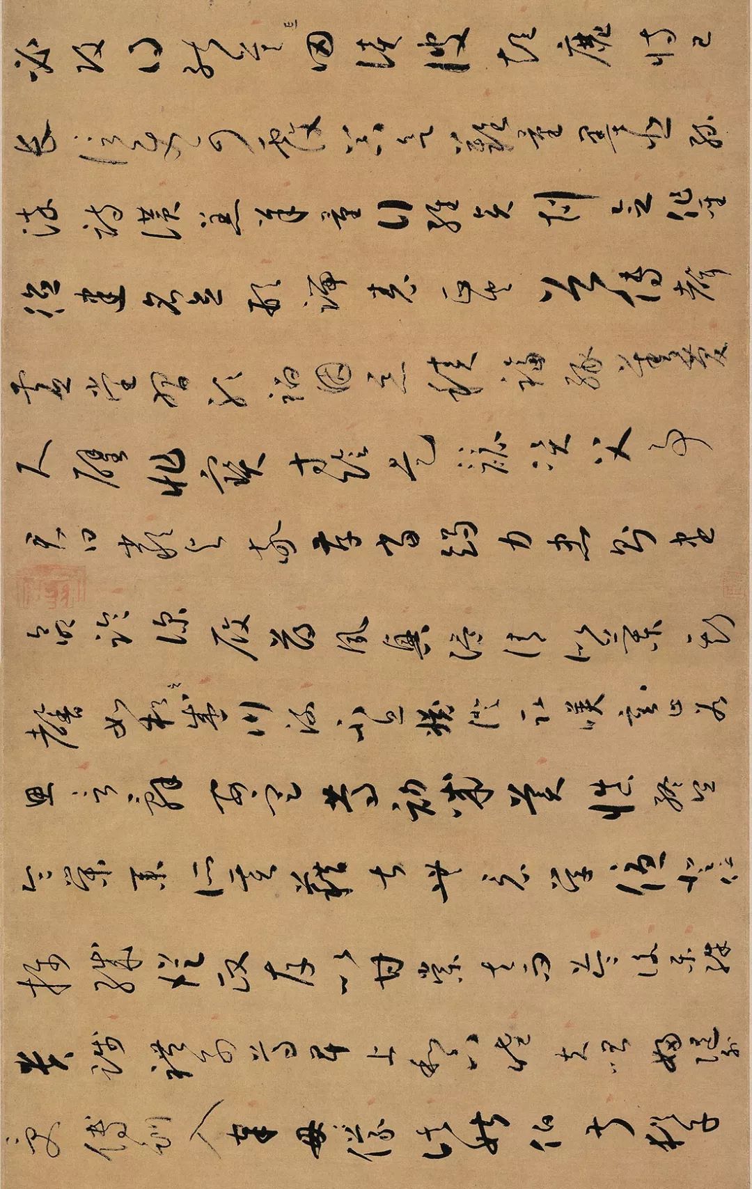 懷素《小草千字文》高清長卷欣賞