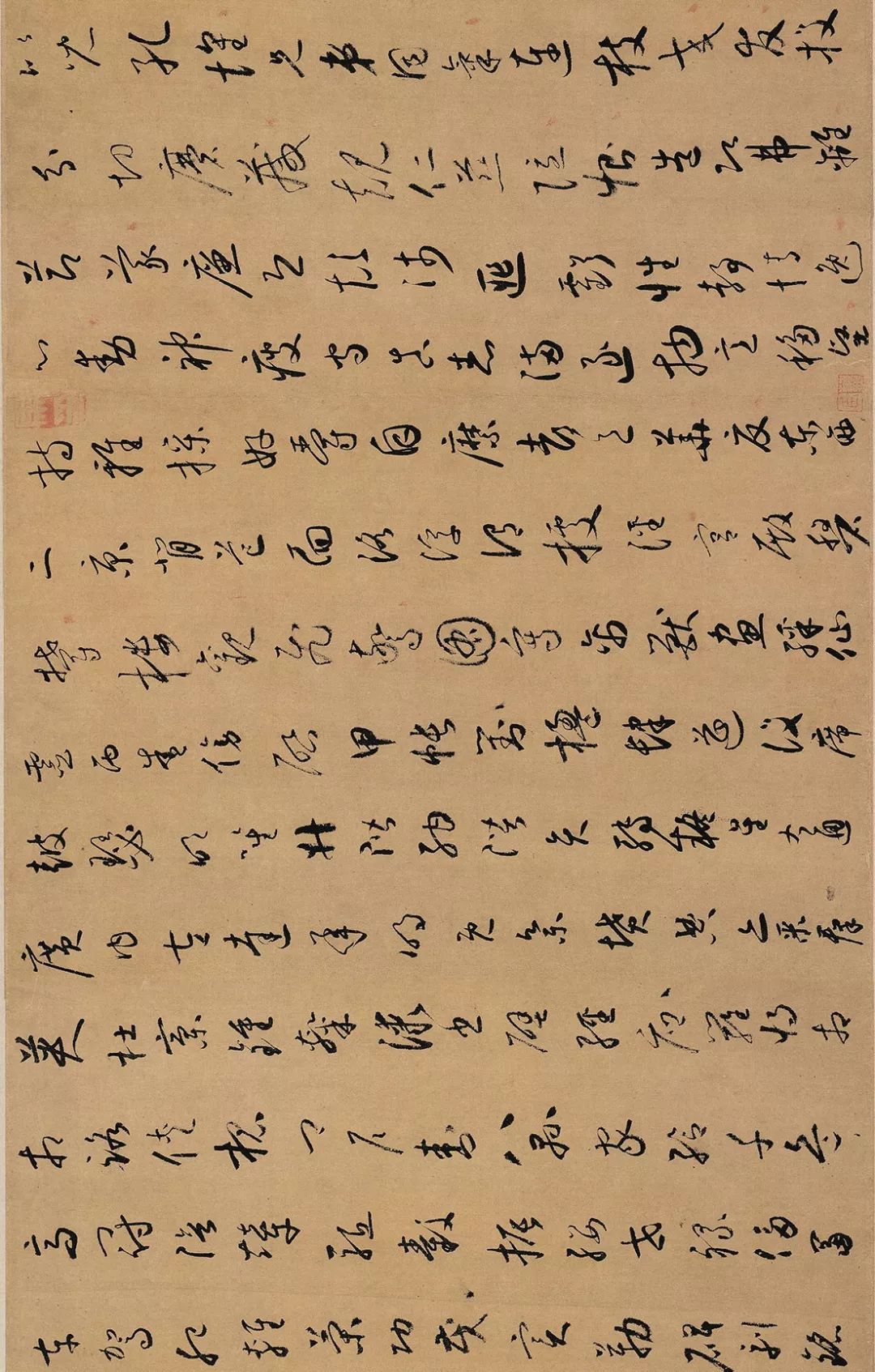 懷素《小草千字文》高清長卷欣賞
