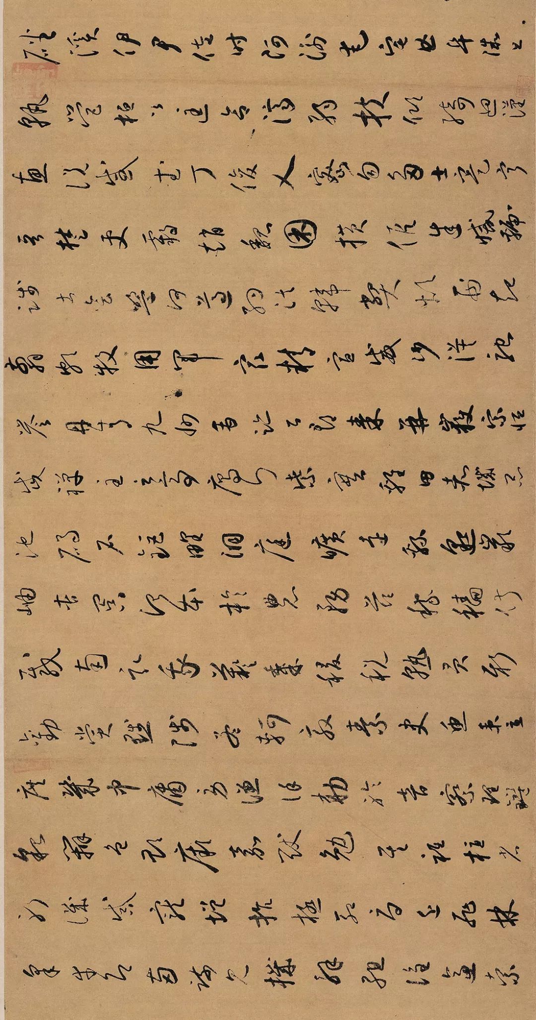 懷素《小草千字文》高清長卷欣賞