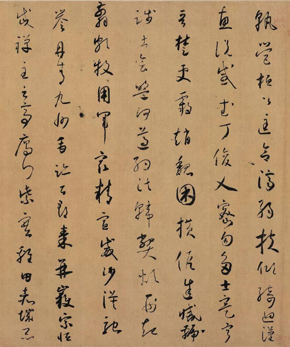 天下第一小草——懷素《千金帖》長卷