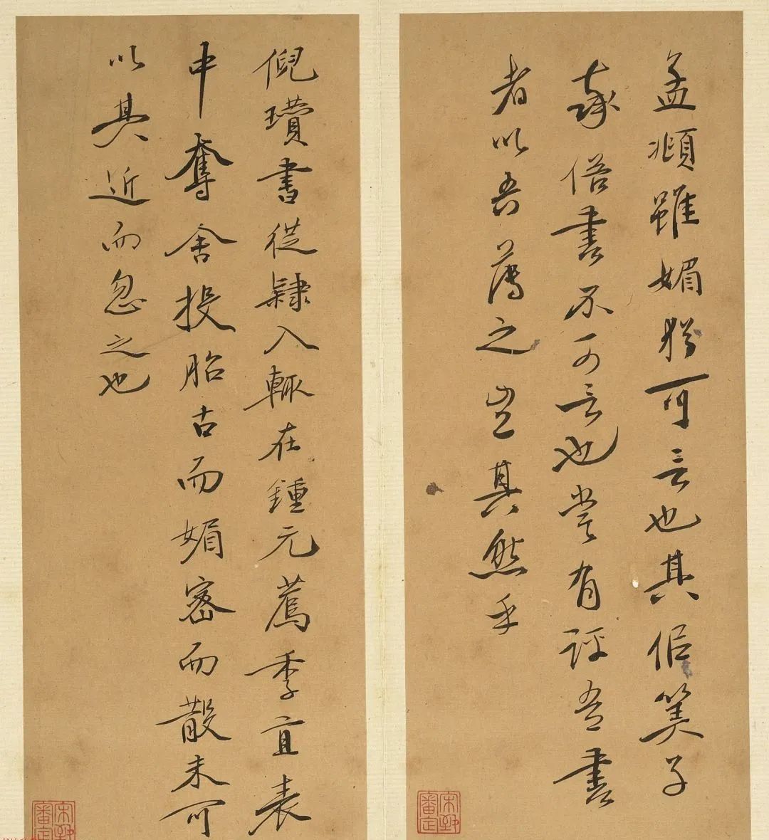 明代徐渭行書詩帖并書評冊