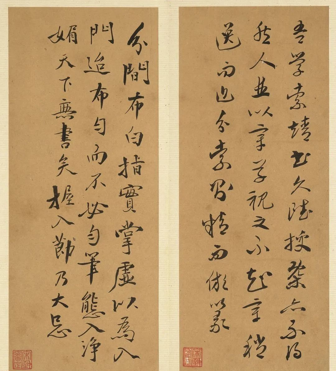 明代徐渭行書詩帖并書評冊