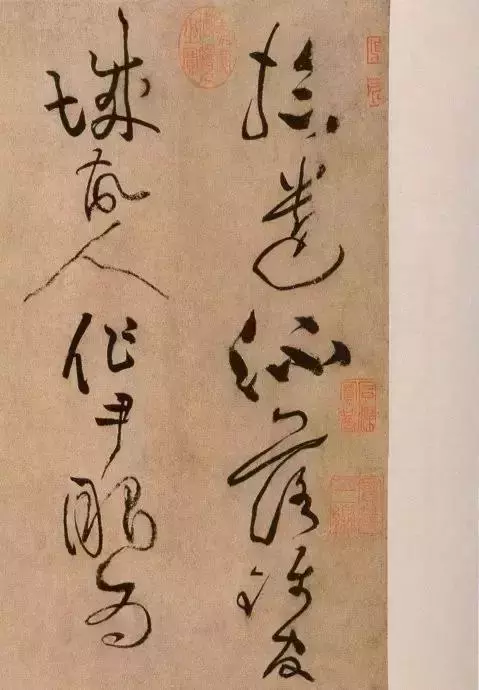 書法欣賞的三重境界，識形、賞質(zhì)、寄情