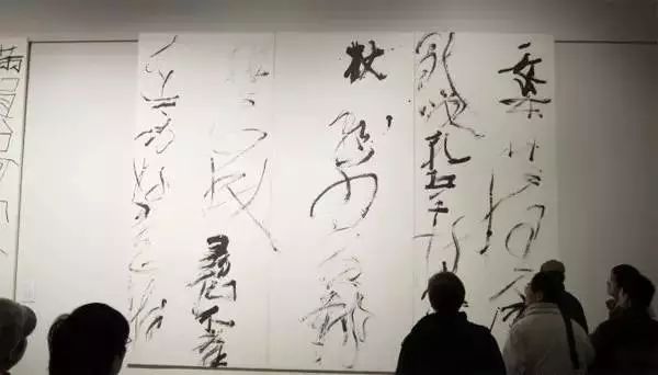 如何寫好草書？