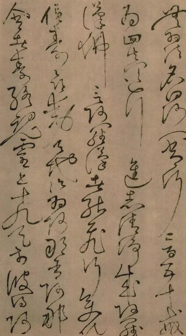 懷素草書《四十二章經》作品欣賞