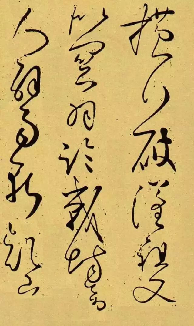 懷素傳世經典草書《橫行帖》