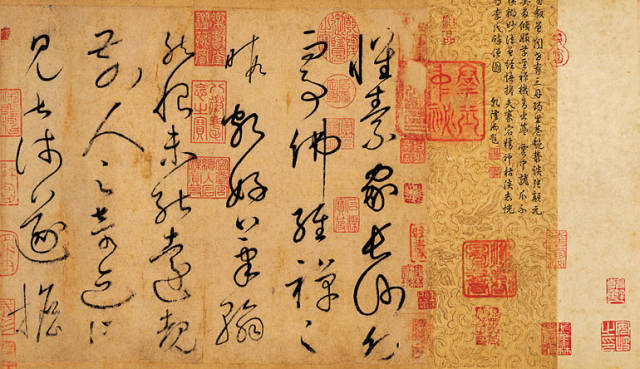 中國10大草書大家作品欣賞