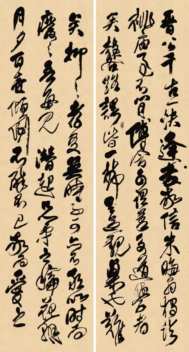 中國10大草書大家作品欣賞