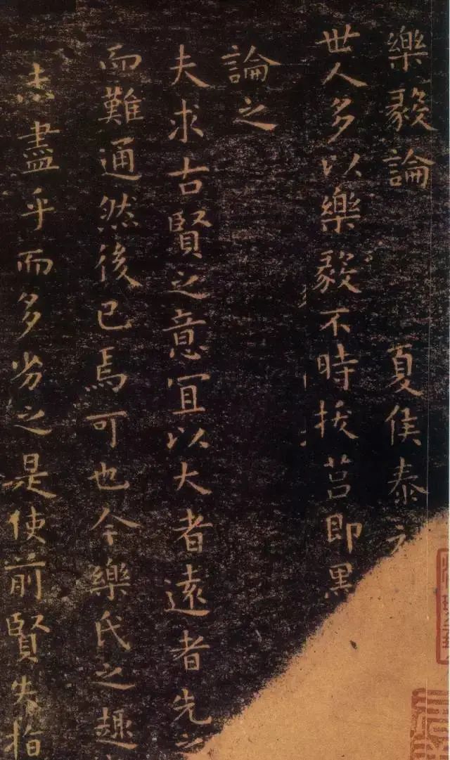 歷代最值得推薦的小楷書法名家名作