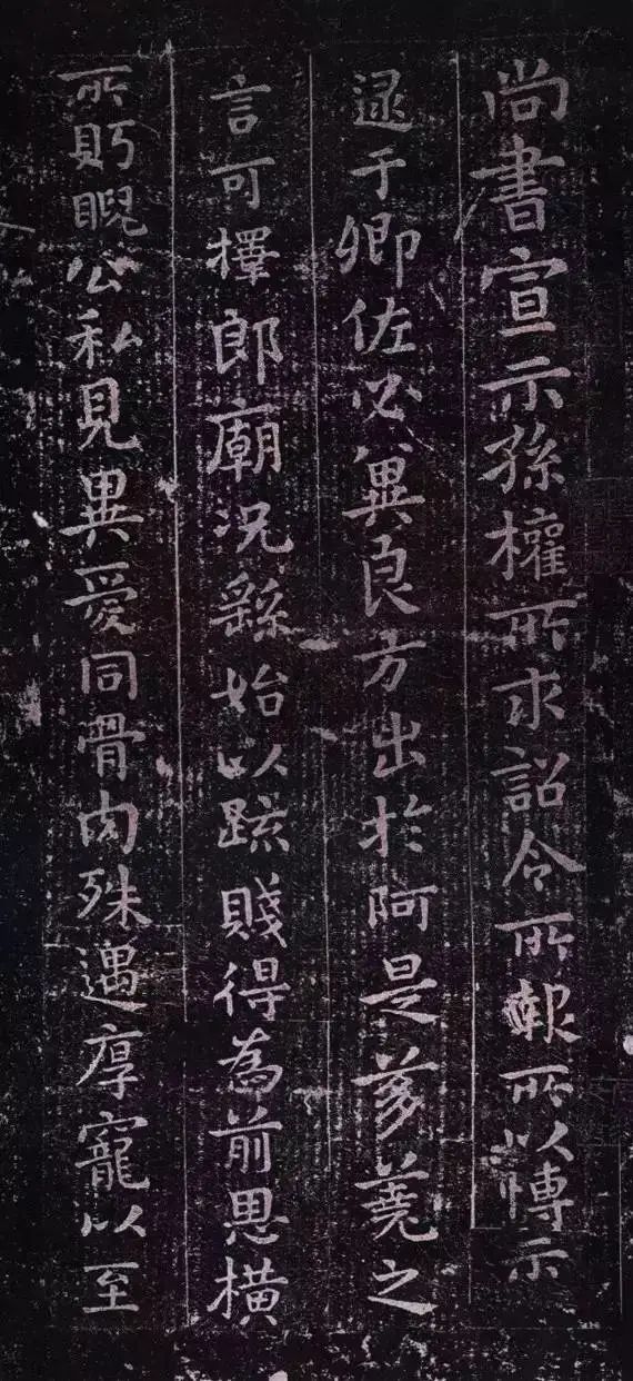 歷代最值得推薦的小楷書法名家名作 歷代最值得推薦的小楷書法名家名作