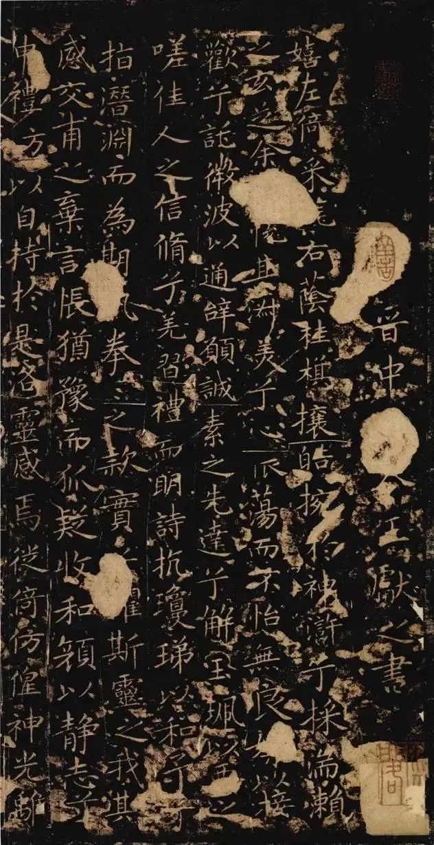 歷代最值得推薦的小楷書法名家名作