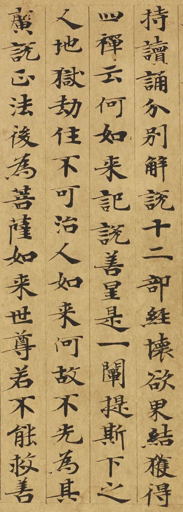 歷代最值得推薦的小楷書法名家名作