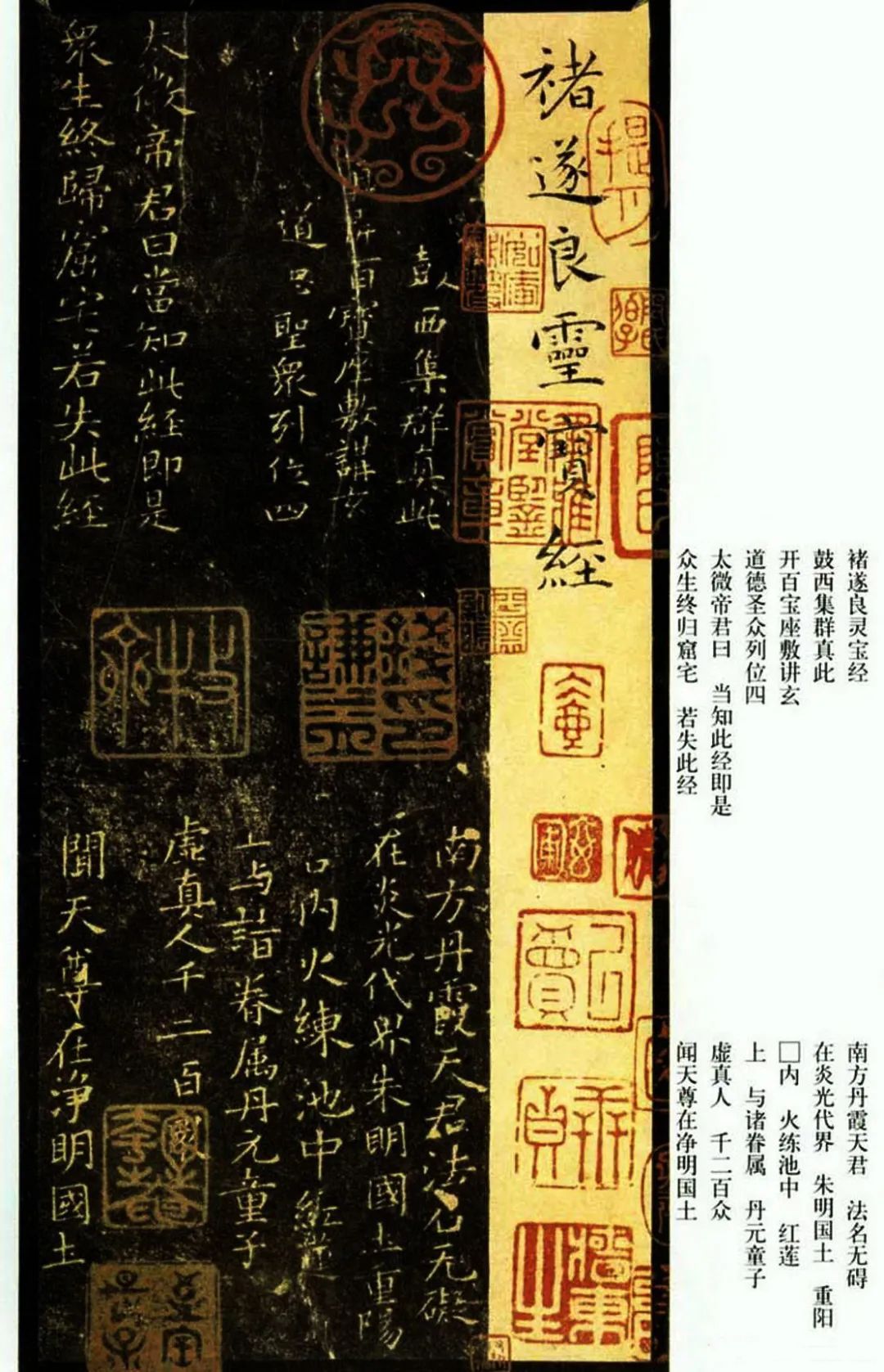歷代最值得推薦的小楷書法名家名作