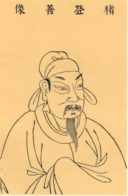 褚遂良《文皇哀冊》行楷欣賞