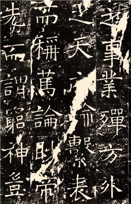 褚遂良楷書代表作《伊闕佛龕碑》