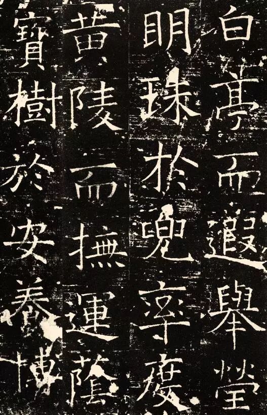 褚遂良楷書代表作《伊闕佛龕碑》