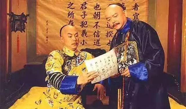 中國歷史上24位高官書法作品欣賞