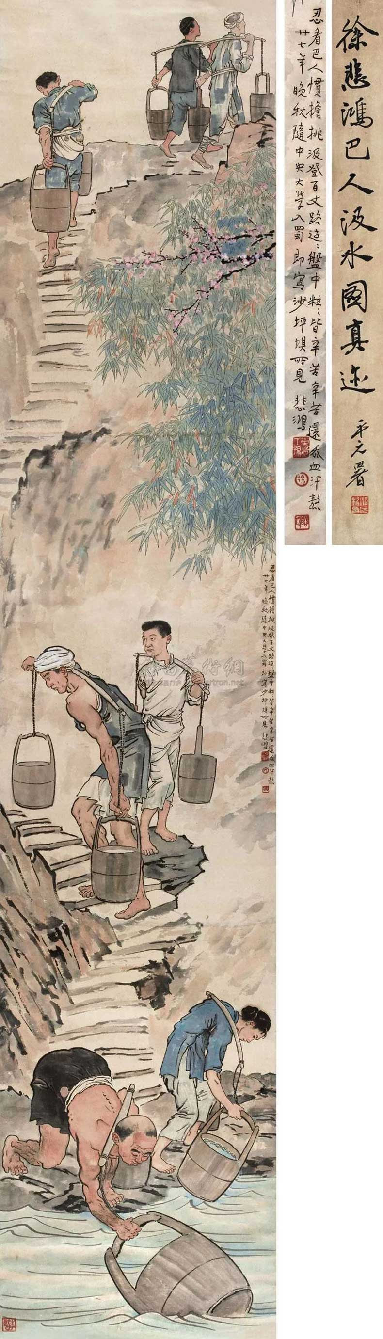 徐悲鴻擅長(zhǎng)畫什么畫