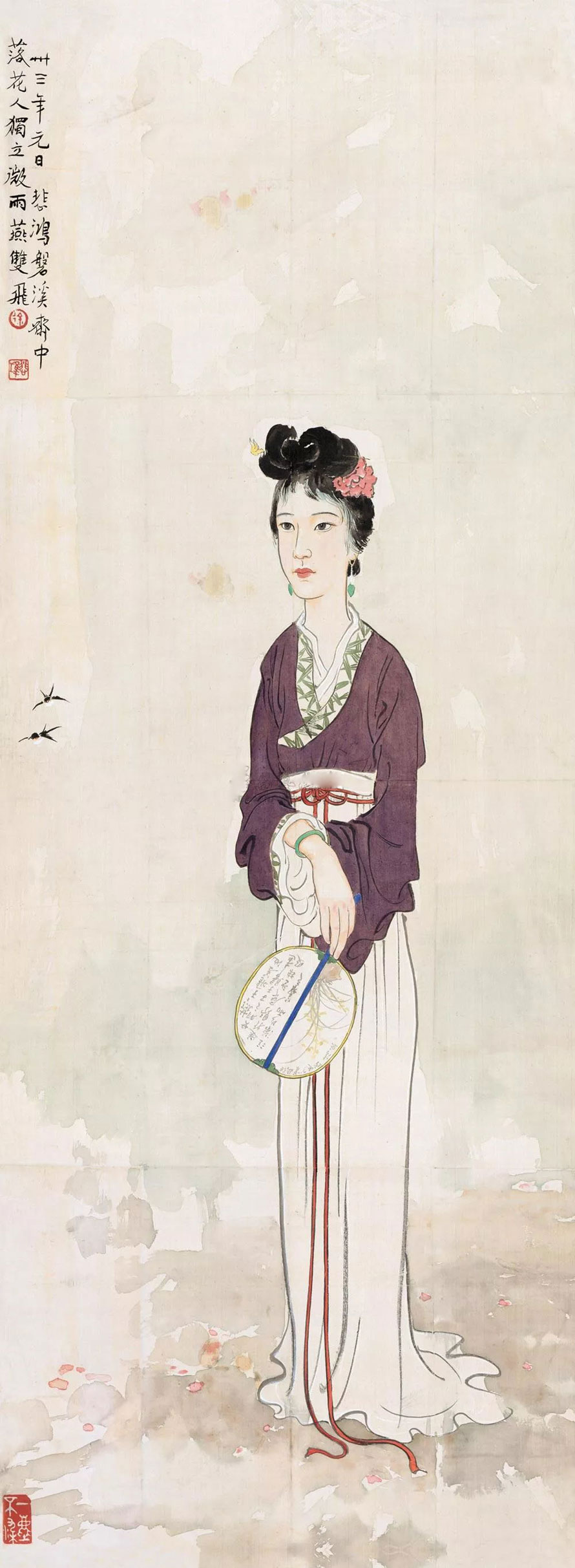 徐悲鴻擅長(zhǎng)畫什么畫