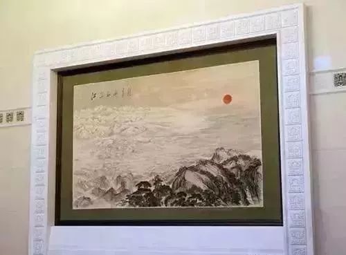傅抱石《江山如此多嬌》欣賞