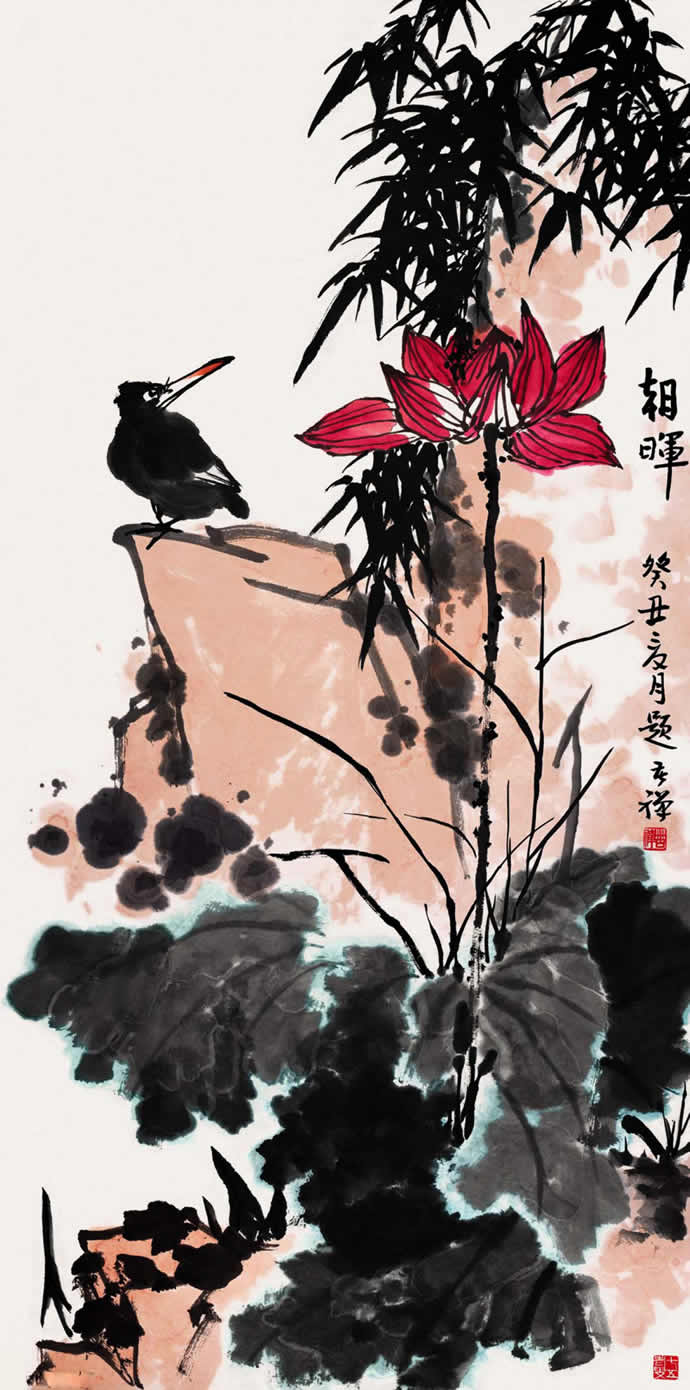 李苦禪作品欣賞
