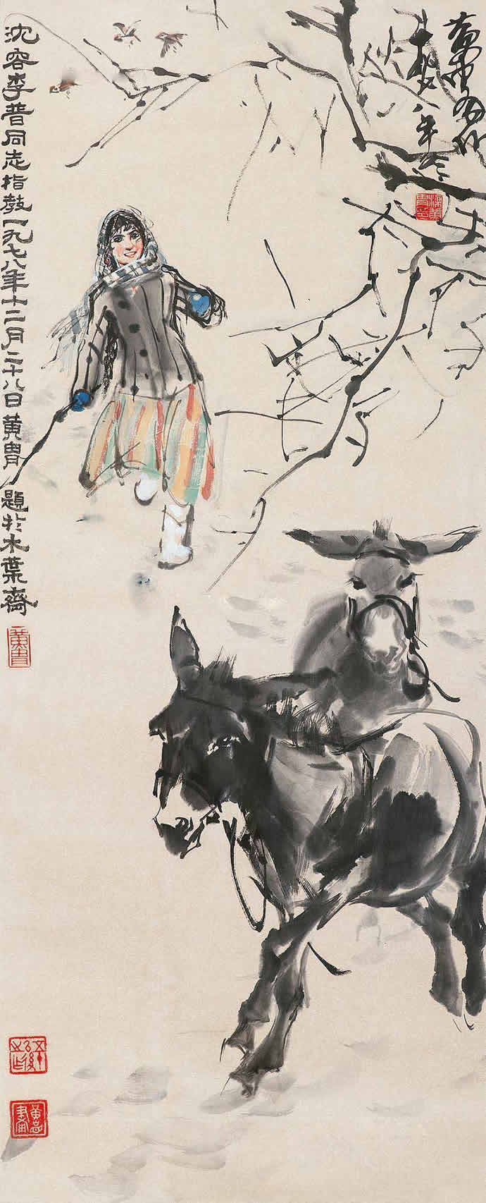 黃胄畫的驢值多少錢？(圖4)