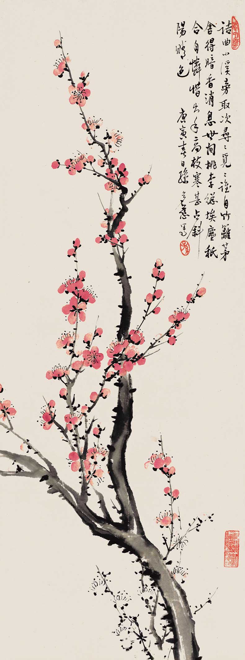 孫多慈簡介，孫多慈作品欣賞(圖3)