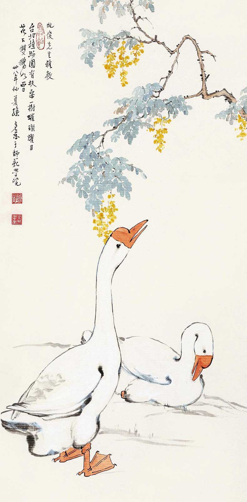 孫多慈簡介，孫多慈作品欣賞(圖7)
