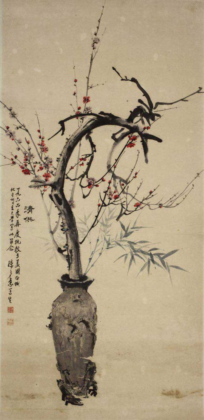 孫多慈簡介，孫多慈作品欣賞(圖13)