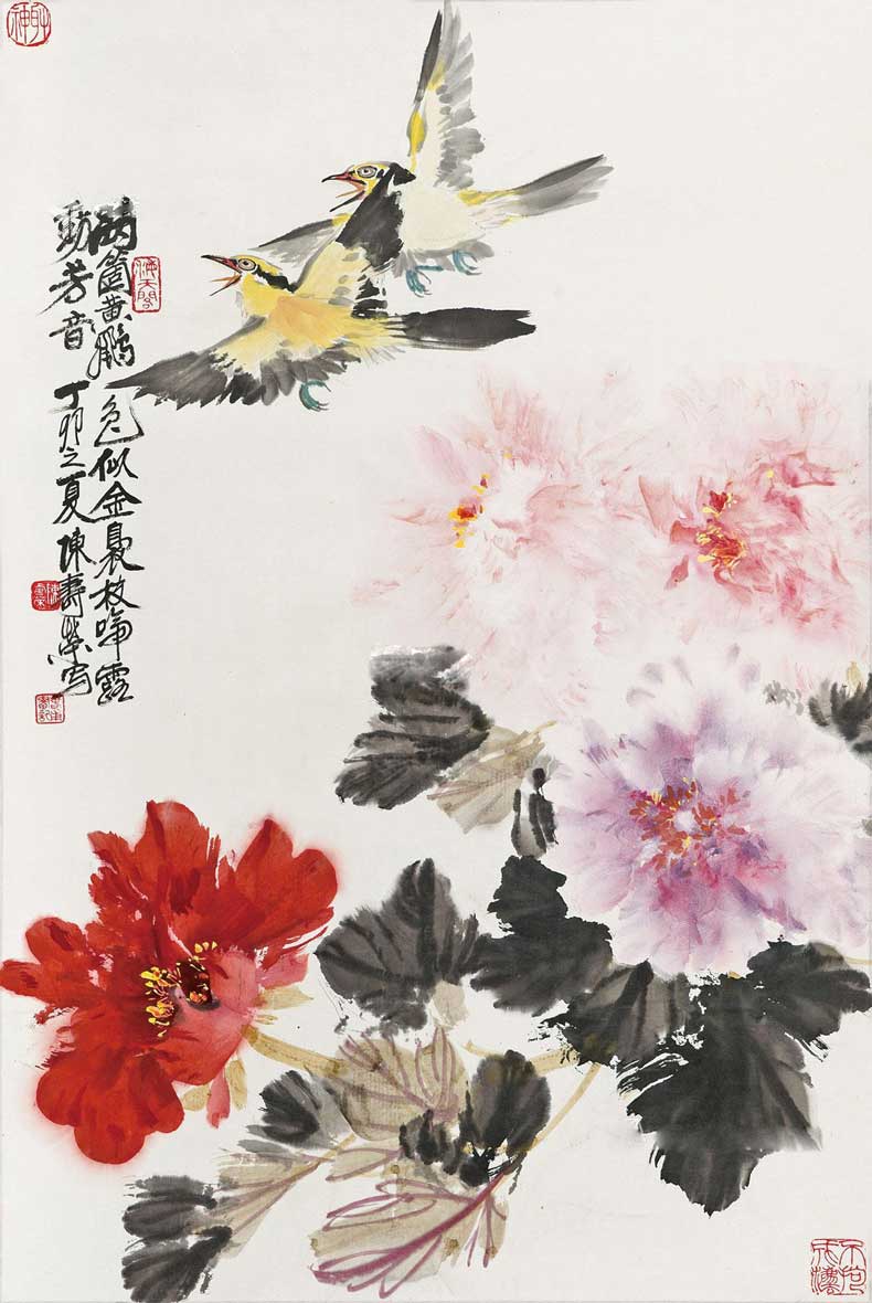 陳壽榮書畫作品欣賞(圖5)