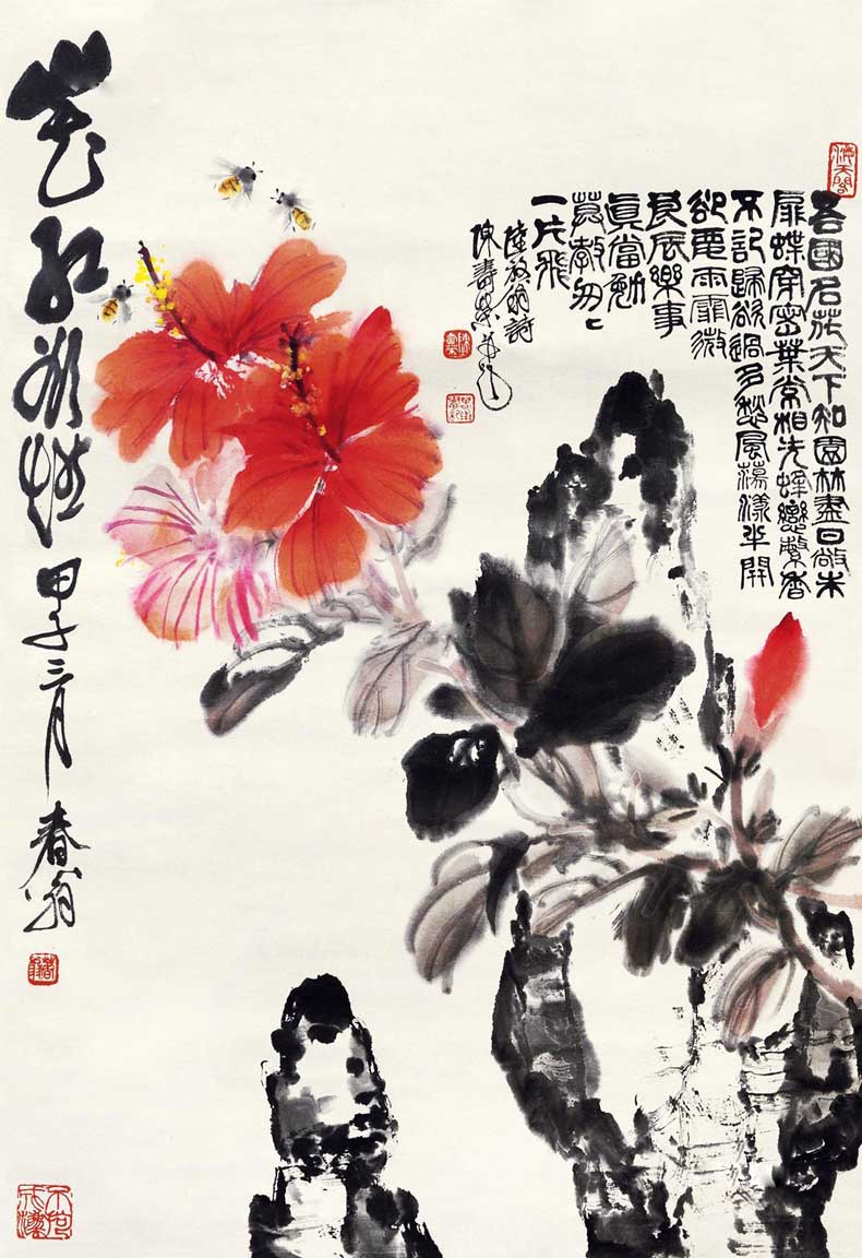 陳壽榮書畫作品欣賞(圖10)