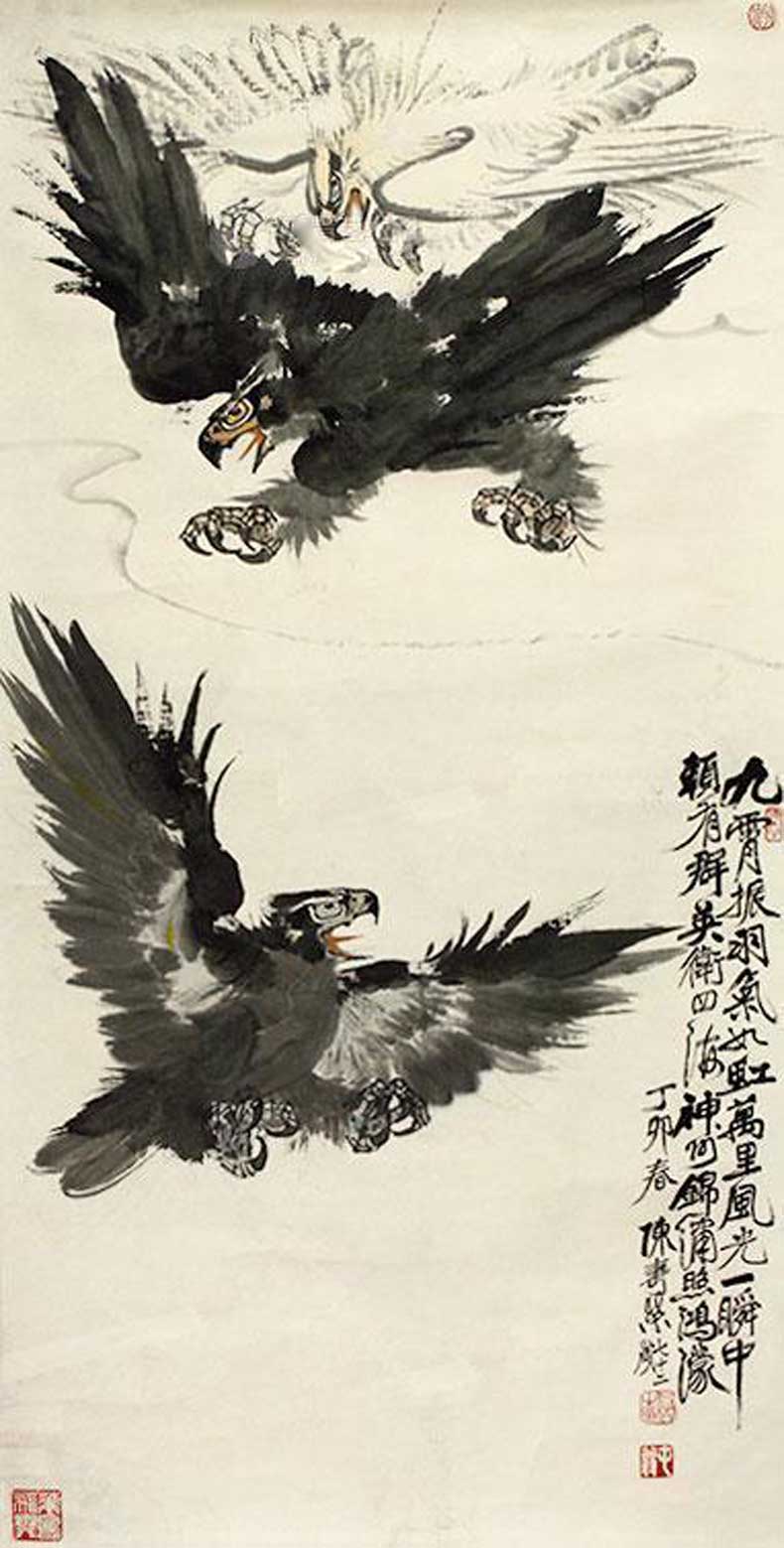 陳壽榮書畫作品欣賞(圖12)