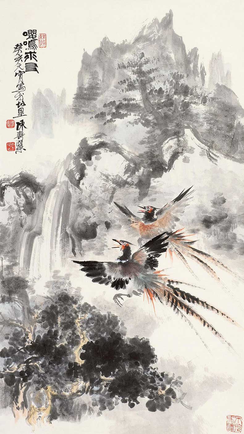 陳壽榮書畫作品欣賞(圖13)