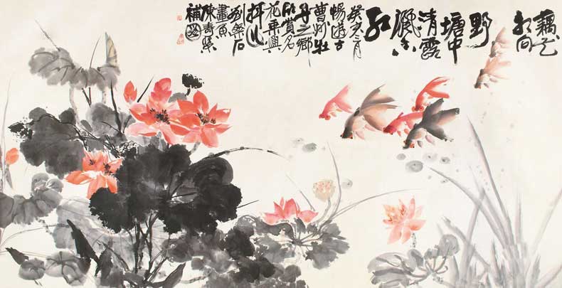 陳壽榮書畫作品欣賞(圖15)