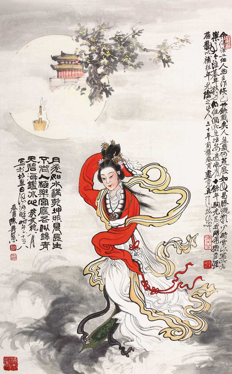 陳壽榮書畫作品欣賞(圖16)
